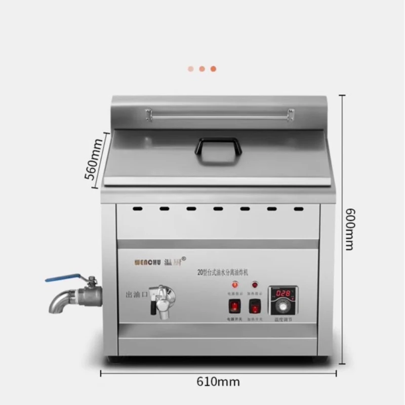 Oil Water Separation Deep Fryer Multifunctional Energy-Saving Large Capacity Electric Food Fryer Machine