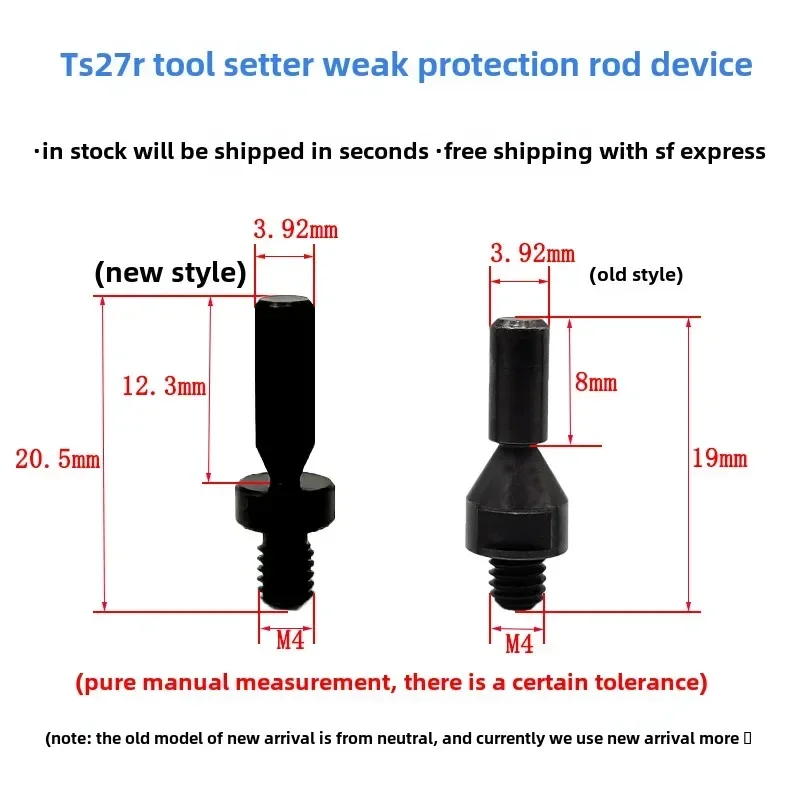 

Weak Guard Bar Collision Rod Renishaw Ts27r A- 5003-5171 Probe OTS Tool Setting Gauge Screw Rod Accessories