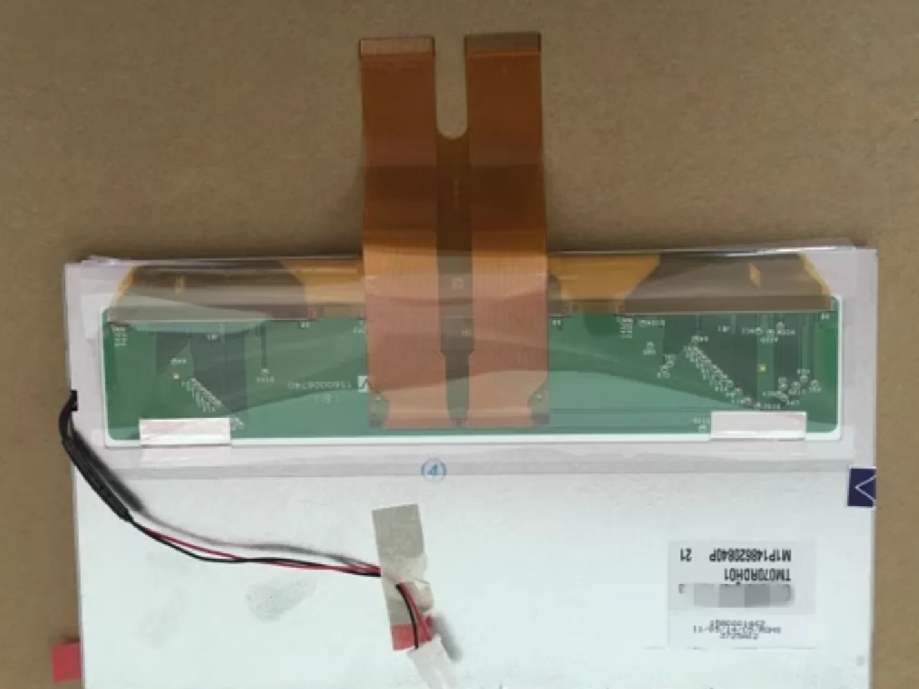 

tm070rdh01 LCD display screen