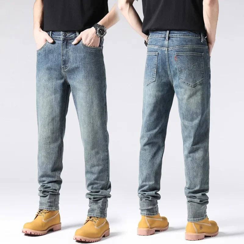 Extra Long 110CM 115CM Jeans Tall Men Lengthened Blue Young Boy Pants Slim Fit Overlong Straight Teenagers Male Denim Trousers