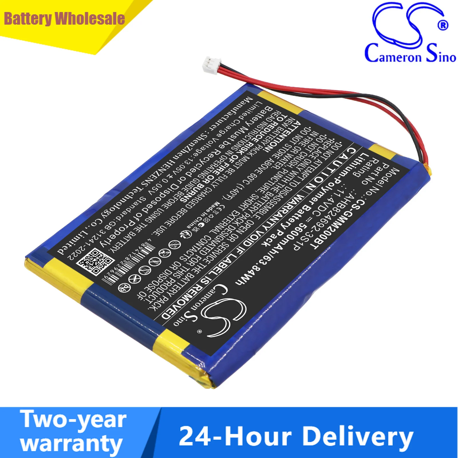Replacement 11.4V 5600mAh Battery AHB824692-3S1P for Golden Media Multibox 1 Multibox 2