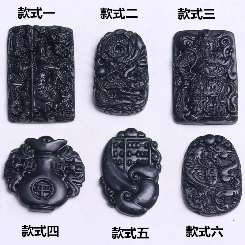 Xinjiang Dark Jade Prosperity Brought by the Dragon and the Phoenix Pendant Men's and Women's Black and Green Jade Serpentine Ja