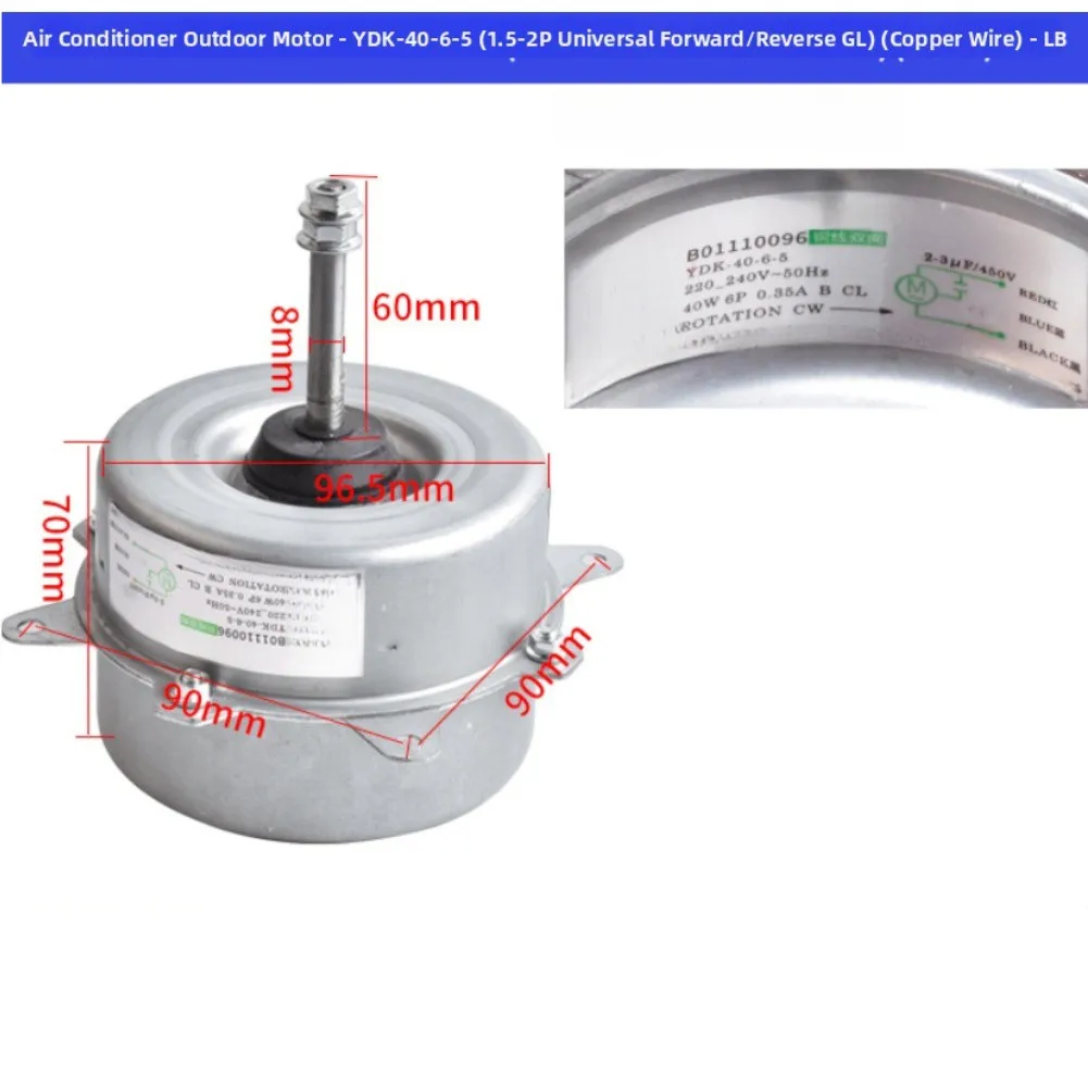 motor-de-unidad-exterior-para-aire-acondicionado-con-funcion-de-avance-y-retroceso-para-refrigerador-y-ventilador-con-construccion-de-cable-de-cobre