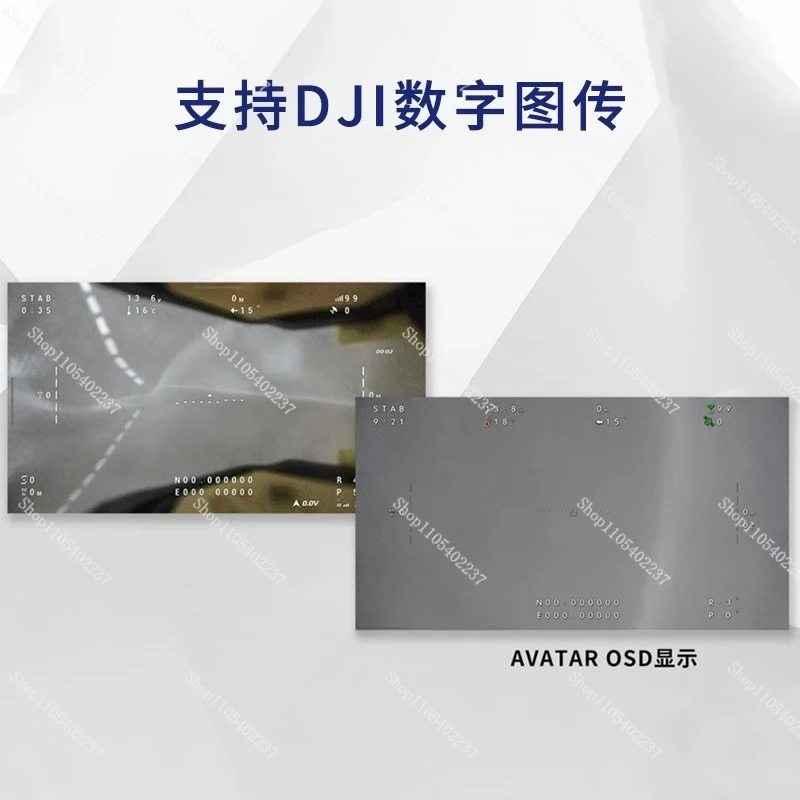 V2PRO Flight Control Gyroscope FPV digital high definition image transmission OSD fixed wing model aircraft view 2