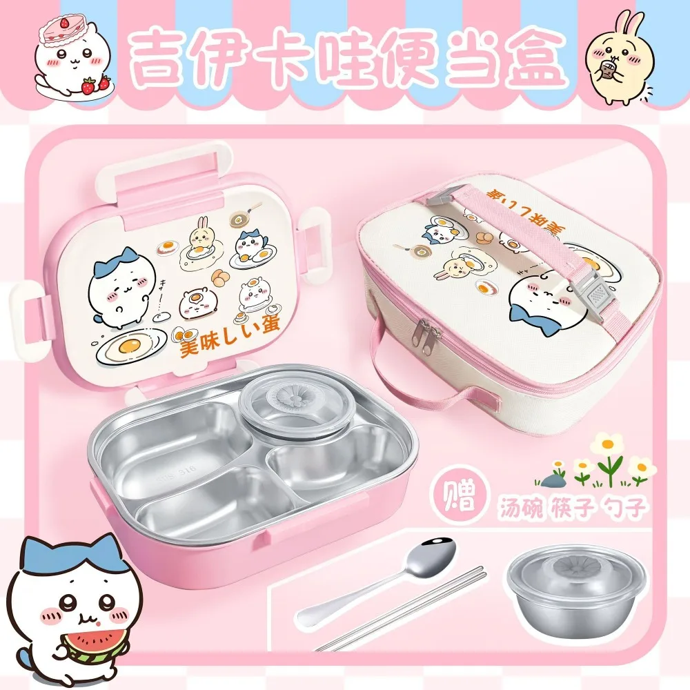 

Термос-ланчбокс Chiikawas: милый контейнер для еды с отделениями, герметичный, для студентов, портативный, сохраняющий тепло