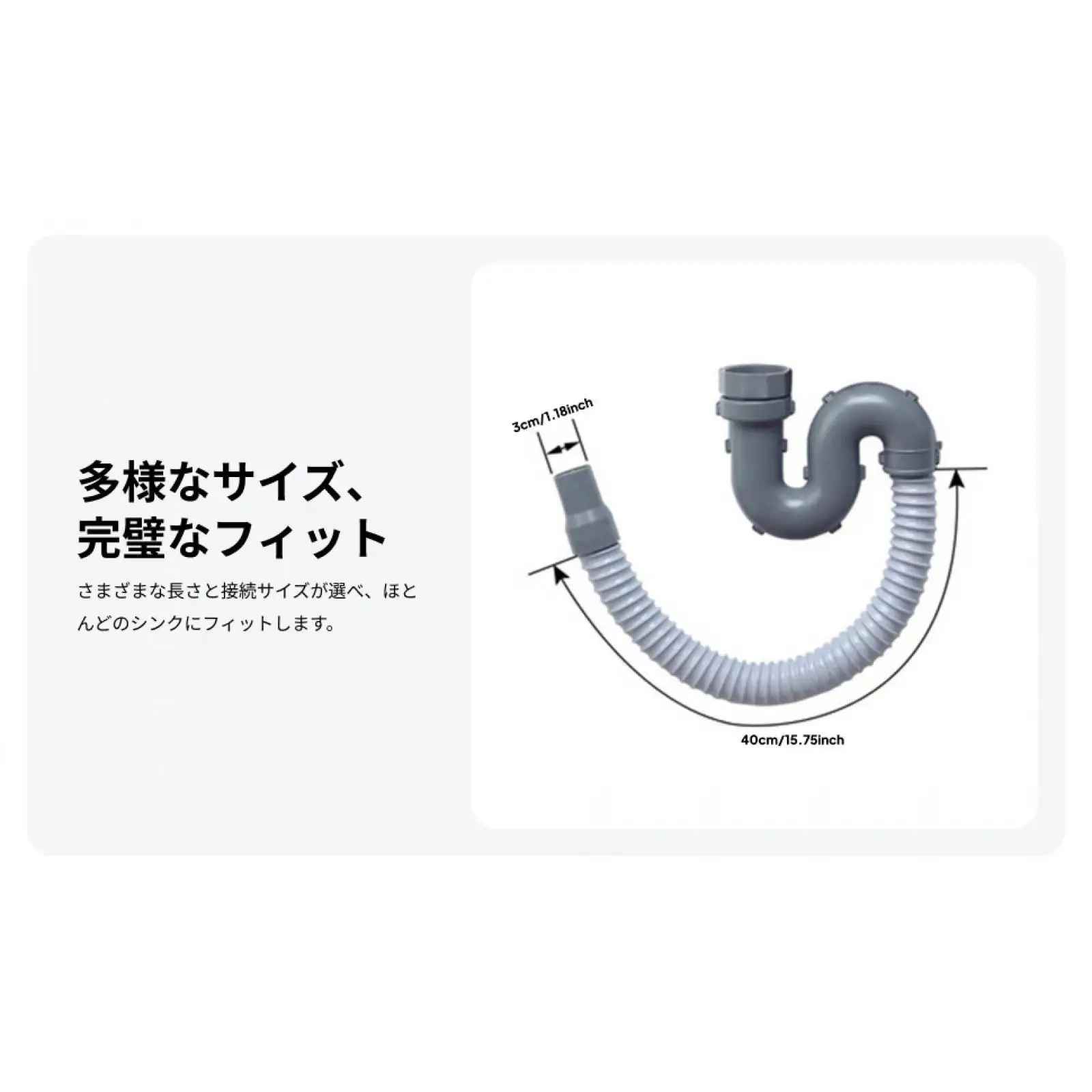 

PVC Stainless Steel Kitchen Sink Drain Cover with Flexible Design for Bathroom Sink and Irrigation Tubing Use