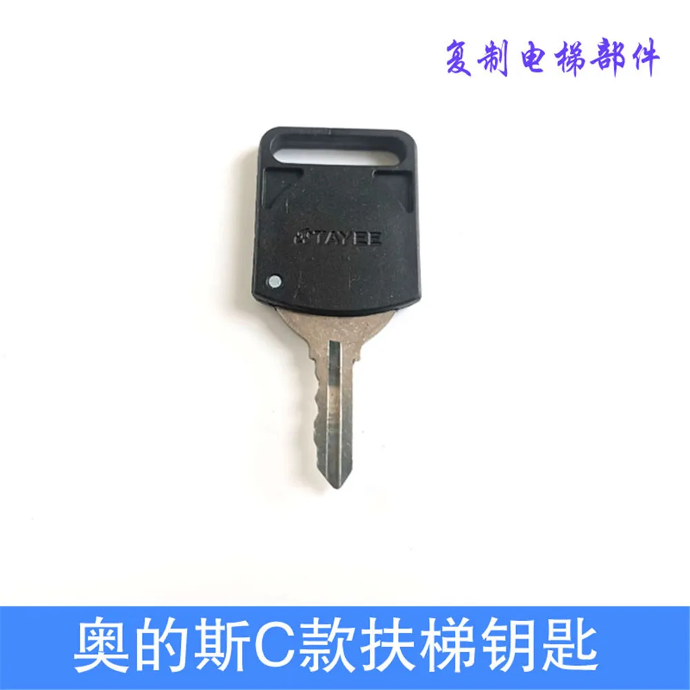 10pcs for Otis Escalator Key C model