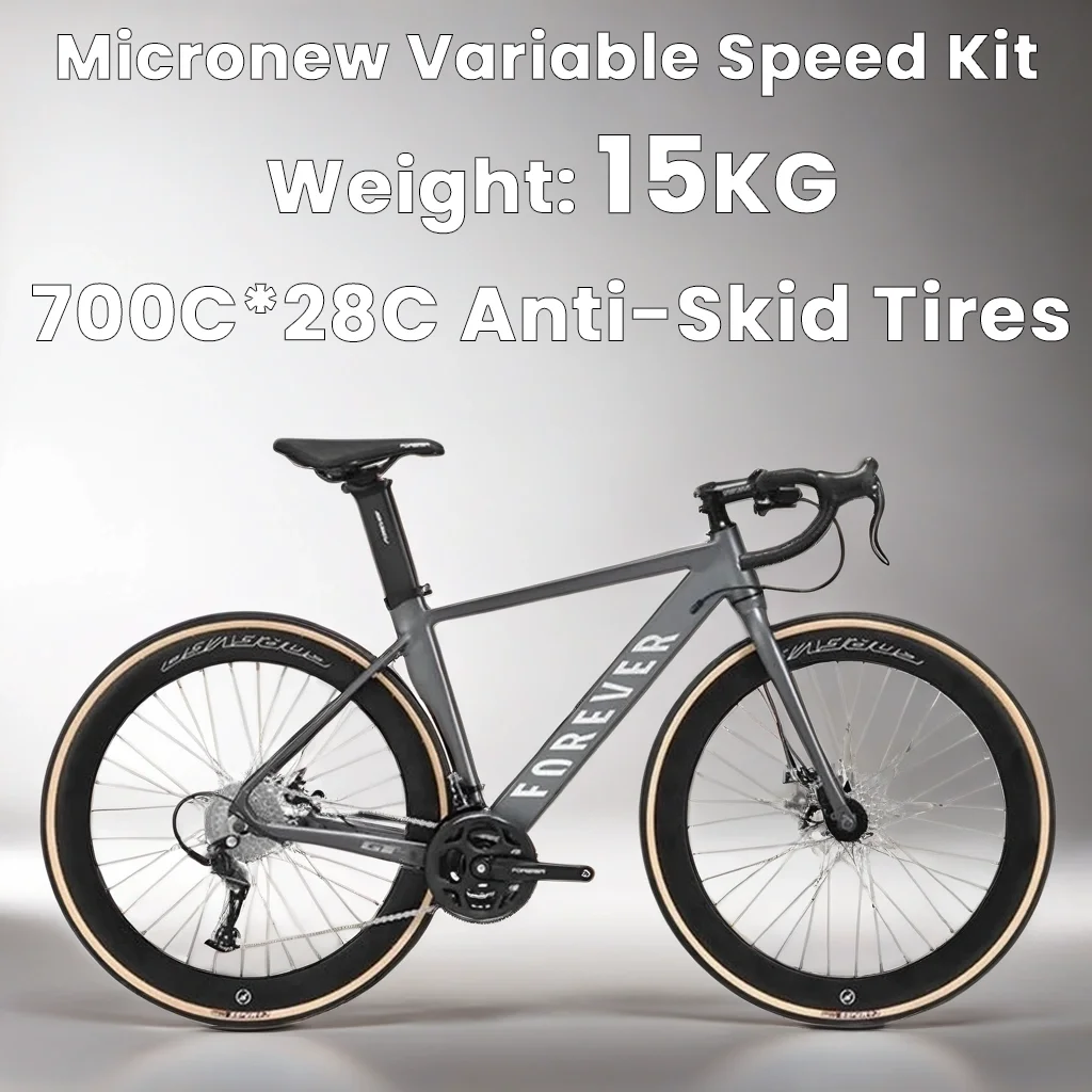 700C ultra-light wind-breaking aluminum alloy frame road bicycle 27/30Speed double disc brake curved handlebar road racing adult