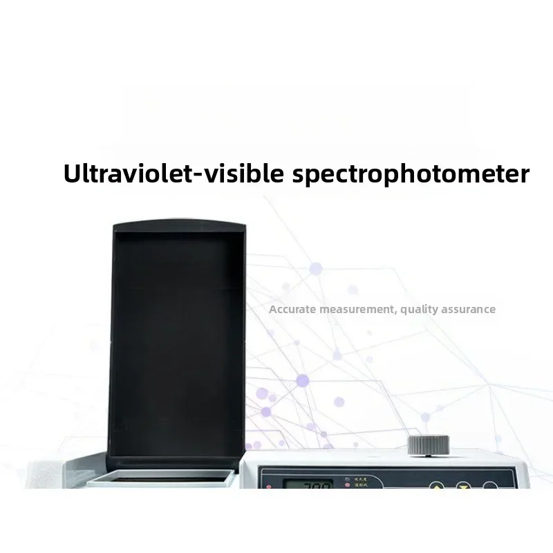72 Series 75 Series UV Digital Visible Spectrophotometer