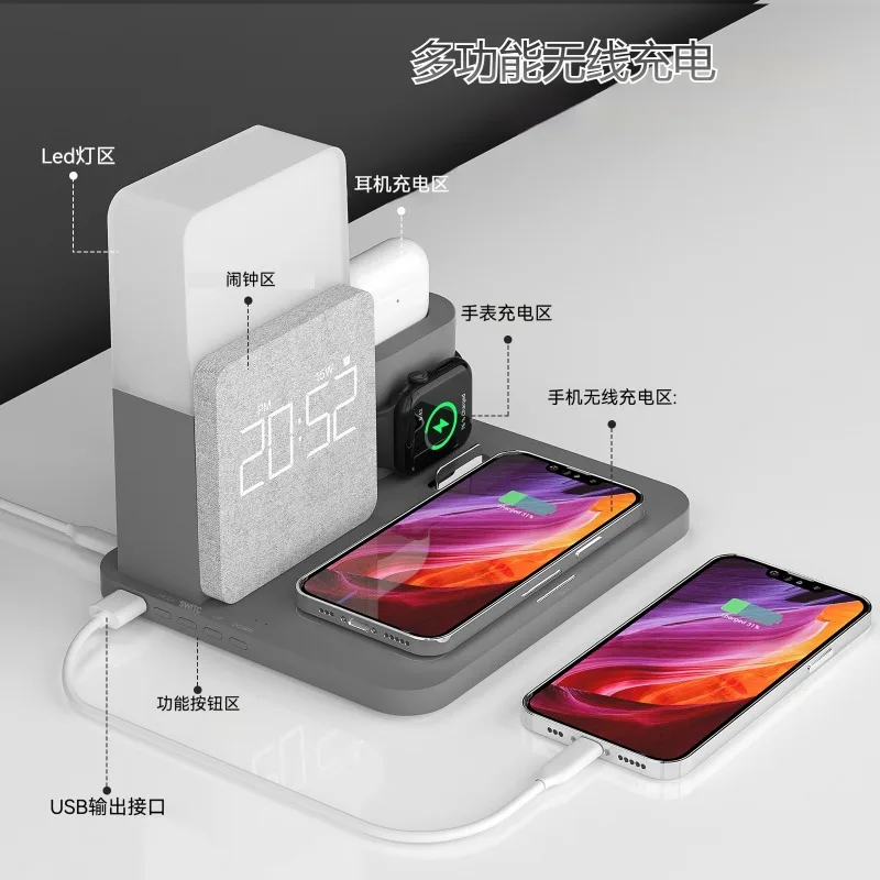 Multifunctional Wireless Charger,3 in 1 Device with LED Atmosphere Lamp & Alarm Clock,Desktop Phone Charging Station for Bedroom