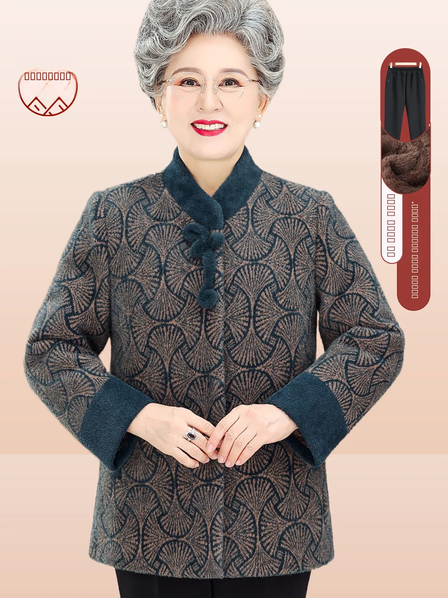 

Женское демисезонное пальто Ele ly из норкового бархата на флисовой подкладке, теплое, с высоким воротником, на одной пуговице, с длинными рукавами