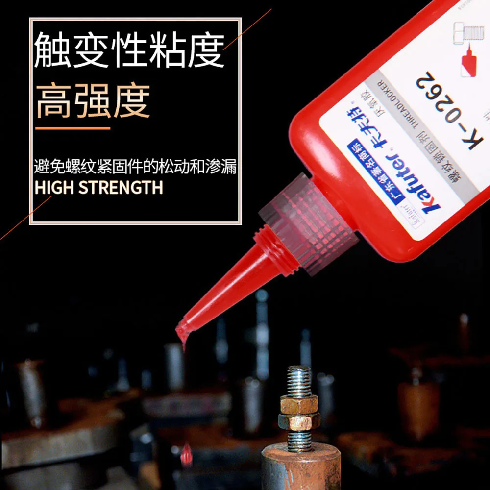 

10/50ml Kafuter Threadlocker K-0262 Screw Glue Thread Locking Agent Anaerobic Glue Anti-loose Screw Adhesive for Household Use