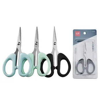 Roestvrijstalen Kinderschaar Handgemaakte Schaar Studentenkantoor Papier Snijden Scherpe En Kleine Naaischaar Huishoudelijk Gereedschap