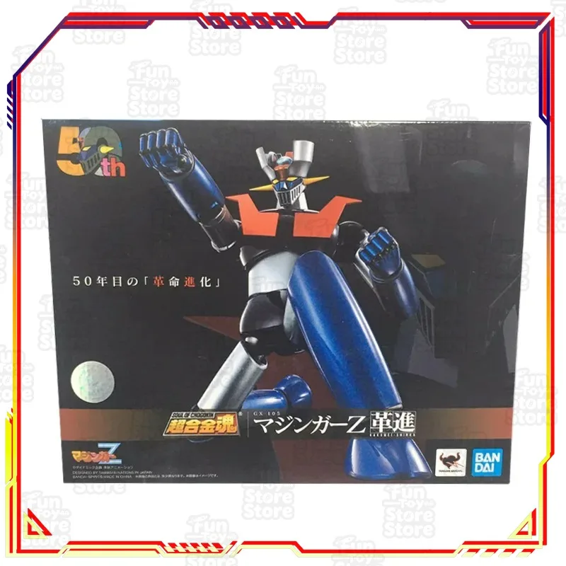 

Bandai SOUL OF CHOGOKIN Mazinger Z GX-105 KAKUMEI SHINKA Anime Action Figure Official Licensed Collectible Toy for Adults &