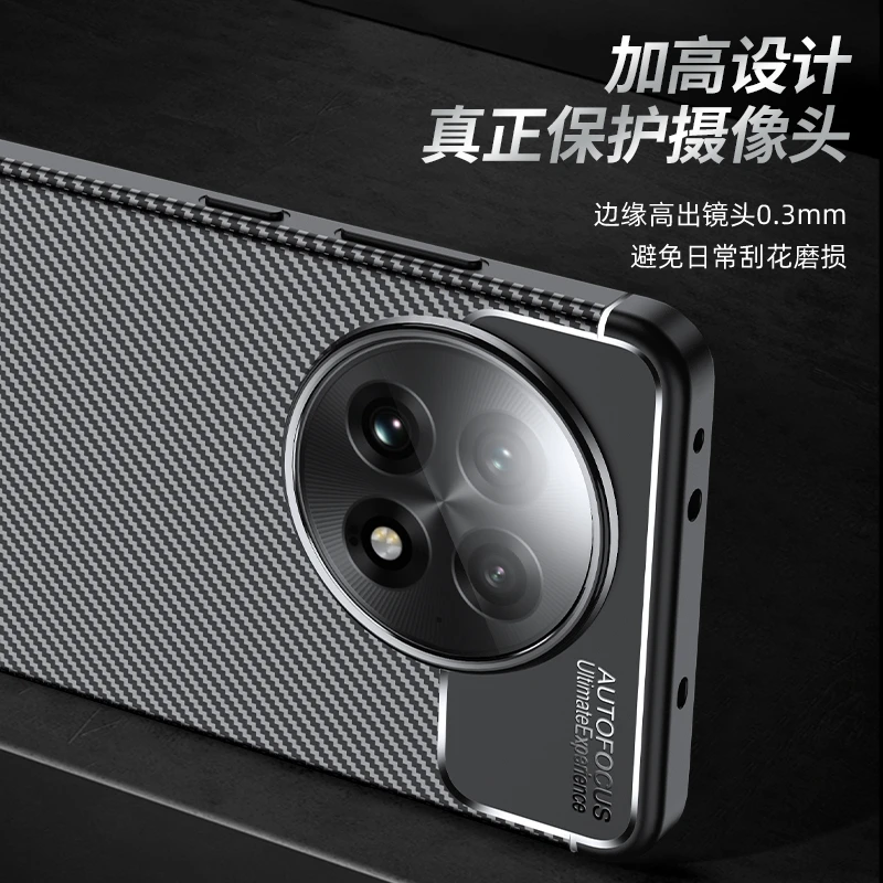 حافظة لهاتف OnePlus 13R حافظة ظهر من ألياف الكربون السيليكون الناعمة المضادة للخبط لهاتف OnePlus 13R حافظة لهاتف OnePlus 13R مقاس 6.78 بوصة