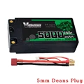 2S 5000mah 140C T