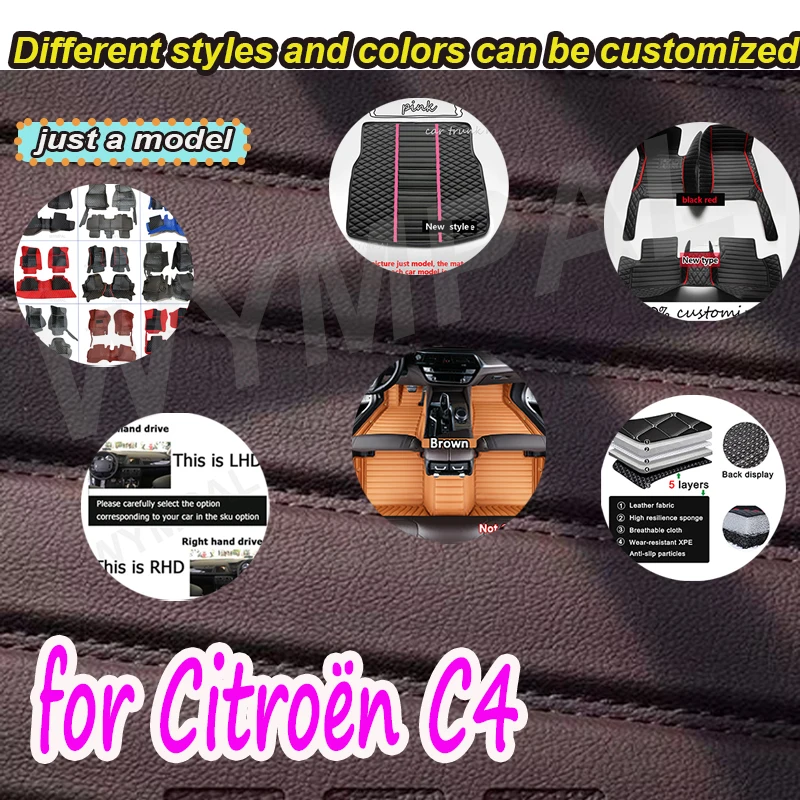 

Роскошные автомобильные коврики для Citroën C4 Cactus 2014 ~ 2020 водонепроницаемый кожаный автомобильный коврик