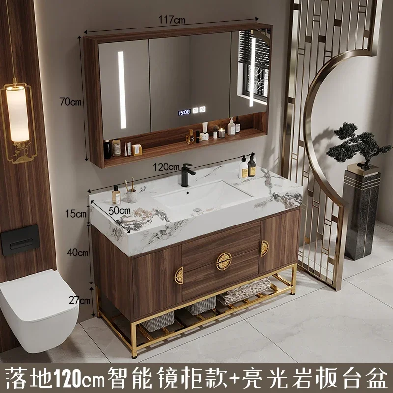 Новый китайский шкаф для ванной комнаты из каменной плиты от пола до потолка, шкаф для умывания рук, интеллектуальный легкий роскошный умывальник
