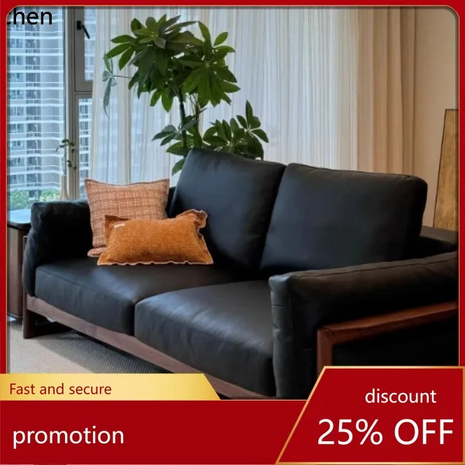 CZ Black Walnut Solid Wood Combination Modern Living Room Small Apartment Simple Sofa