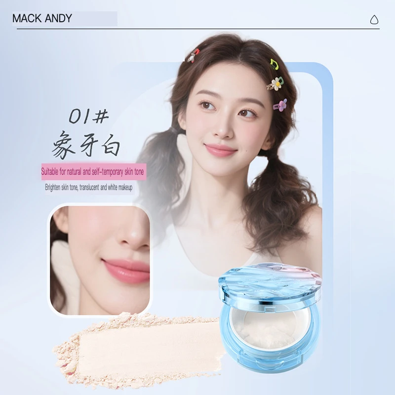 แป้งฝุ่นมาร์โก อันดี้ คือ แป้งฝุ่นเนื้อแมทท์ ควบคุมความมัน ปกปิด ติดทนนาน กันน้ำ กันเหงื่อ และไม่เลอะเลือน