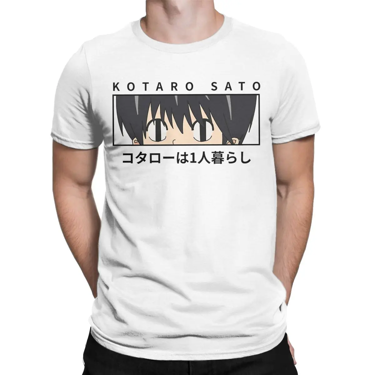 Kotaro Lives Alone T-Shirt Men Anime Vintage Pure Cotton Tee Shirt Round Collar Short Sleeve T Shirts Gift Idea Clothing