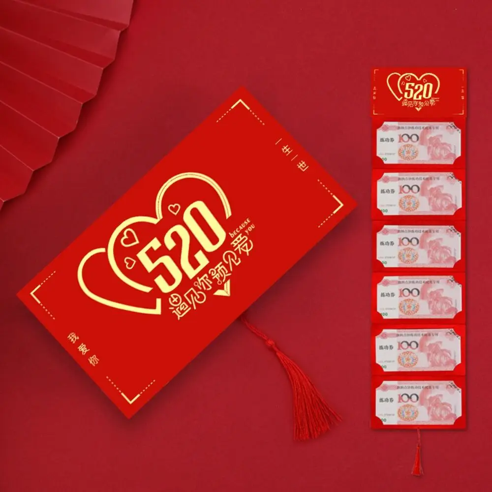 Creative New Year Packet Red Envelope DIY Packing Luck Money Bag Money Pocket Good Luck Tassels Money Bags Celebration Party