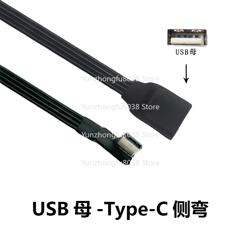 90 Degree USB Data Charging Cable, Male To Female Upward Angle Soft Flat, PVC Sheathed Braided