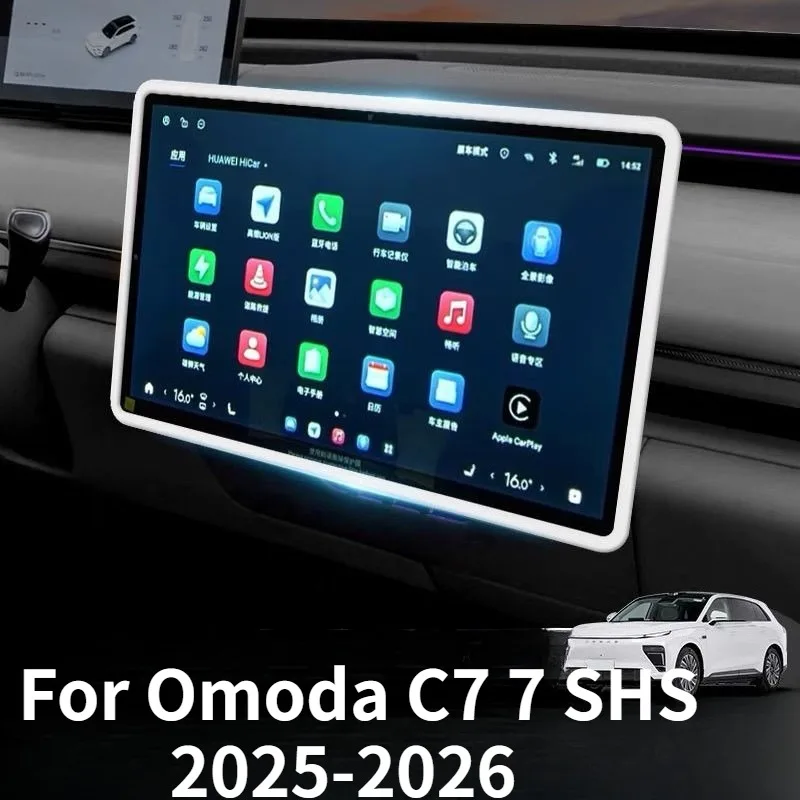 For Omoda C7 7 SHS 2025-2026 Silicone Screen Cover, High Energy Version Central Control Navigation Protector,Car Interior Decor