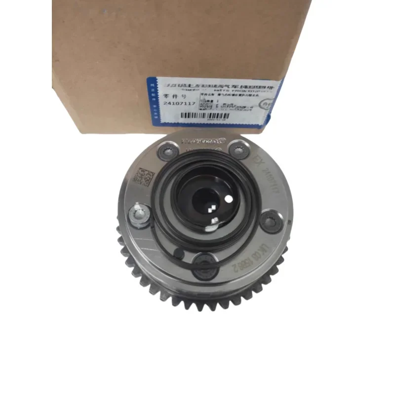 

24107117 24107116 Автоматическая система двигателя, синхронизация VVT, звездочка VVT, выхлопная система для Encore 1.4T 2014