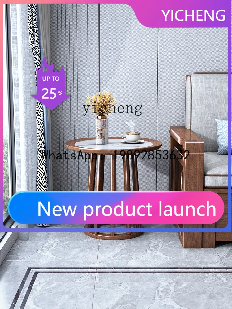 

x7 Solid Wood Small Round Table Sofa Side Living Room Household Small Table Mobile Corner Table