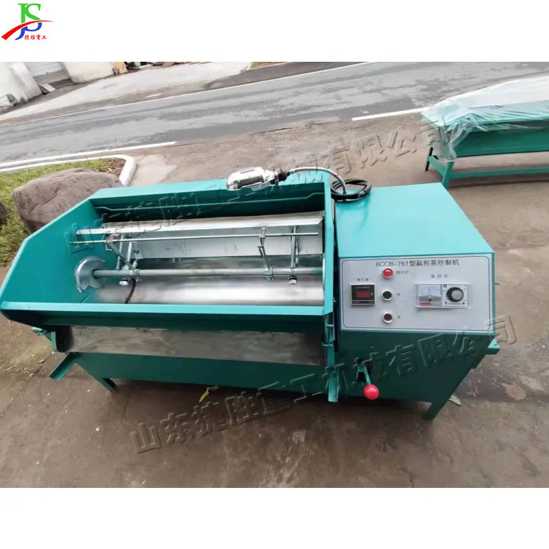 Green Puer Longjing Tea Frying and Kneading Machine Tea Stirring and Kneading Machine Tea Frying Machine