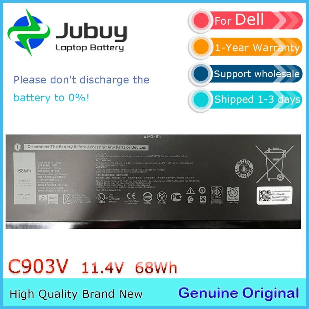 

C903V 11,4 В 68 Втч оригинальный аккумулятор для ноутбука Dell Precision 7550 7750 Series 447VR PKWVM CR72X