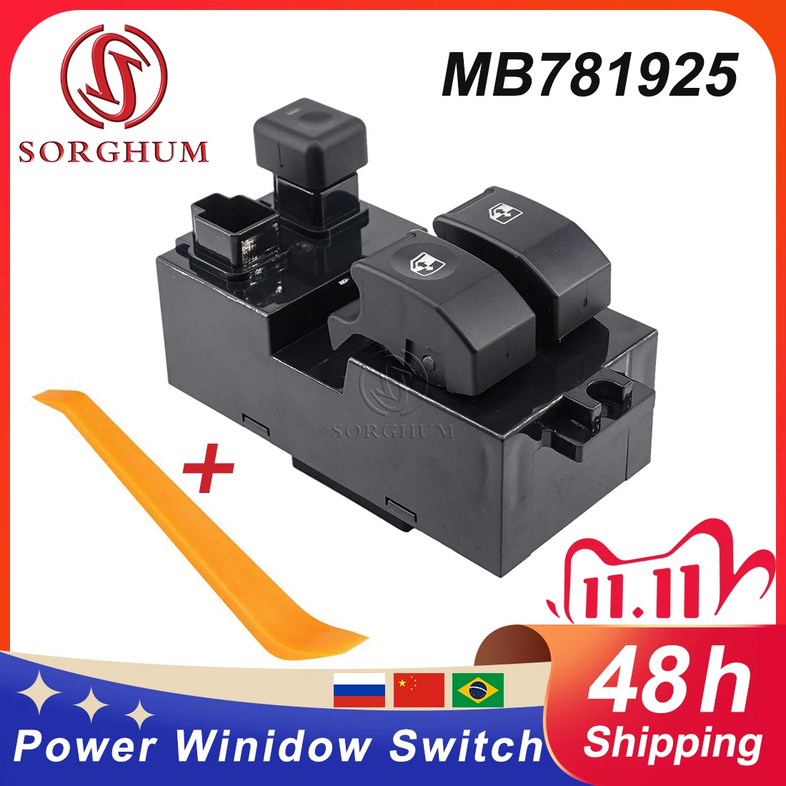 

SORGHUM Car Accessories MB781925 Master Power Window Switch Lifter Button For Mitsubishi Pajero II 1994 1995 1996 1997 1998 1999