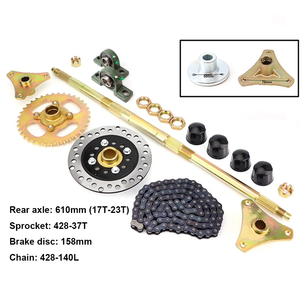 

Комплект задней оси 610 мм с тормозным диском, цепью 140L и звездочкой 428-37T для детских электрических квадроциклов и багги 49-110 куб. см.