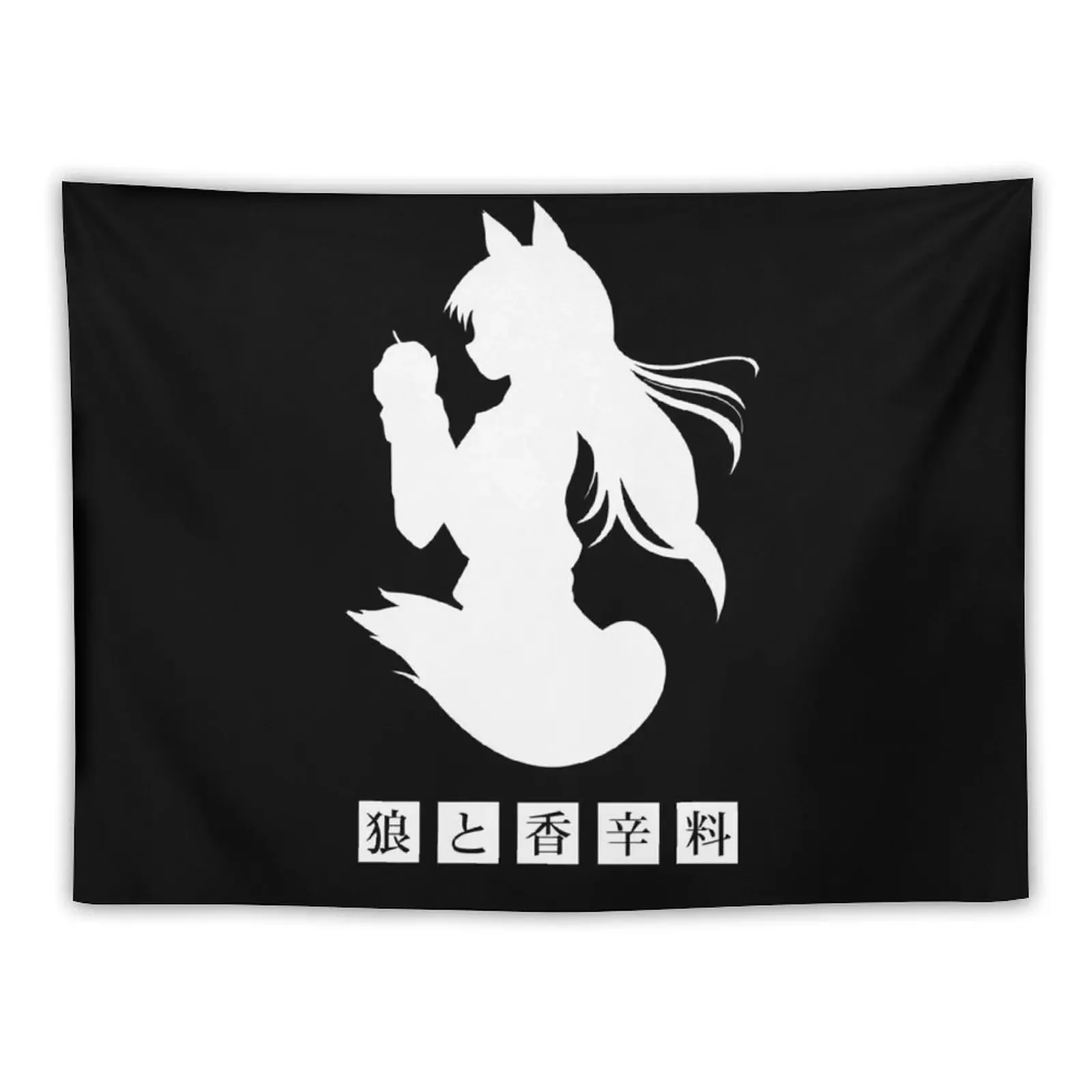 

Wise Wolf (White) Tapestry Wall Coverings Japanese Room Decor Tapestry