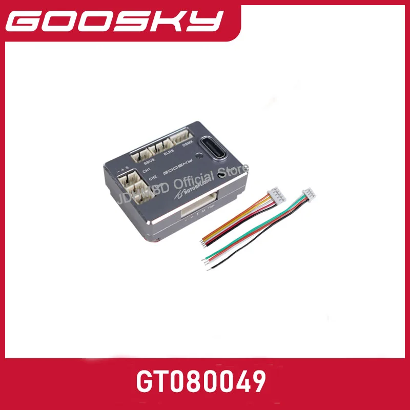 GOOSKY S2 Ultra RTF 3D RC helikopter reserveonderdelen landingsskid luifel verticale vleugel