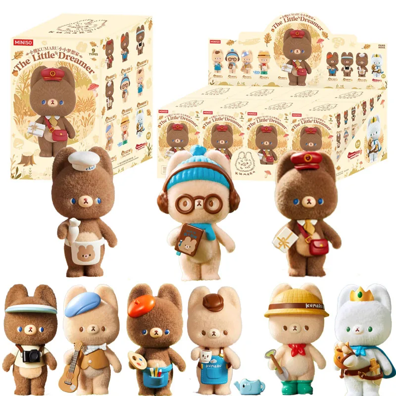 Miniso pequeno urso kumaru caixa cega pequeno urso kumaru pequeno sonhador série garagem kit anime caixa cega brinquedo gue caixa mistério presente