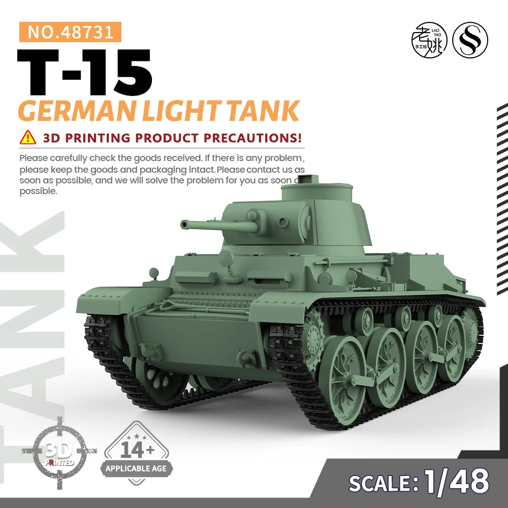 

SSMODEL SS48731 1/48 Military Model Kit German T-15 Light Tank