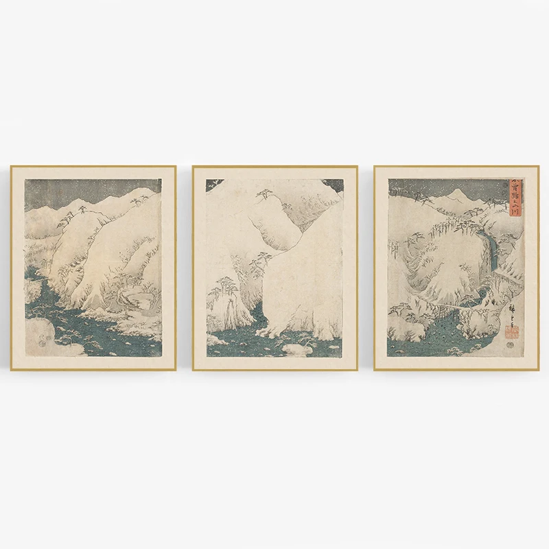 Vintage Chinoiserie…