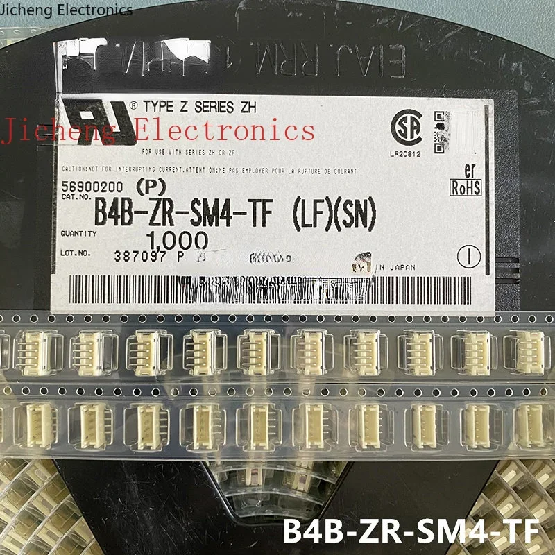 5PCS connector B4B-ZR-SM4-TF(LF)(SN) PITCH 1.5MM 4PIN HEADER IN STOCK
