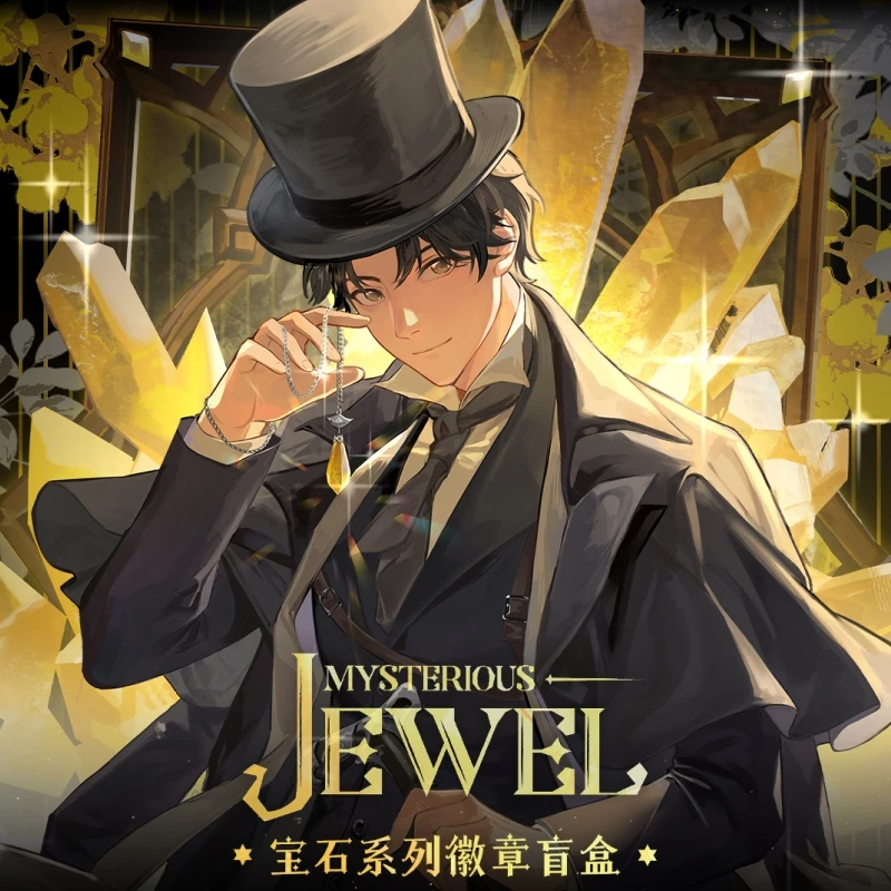 Nuovo prodotto vendita calda ufficiale autentico segreto maestro gemma distintivo serie collezione giocattoli decorativi accessori regali di compleanno