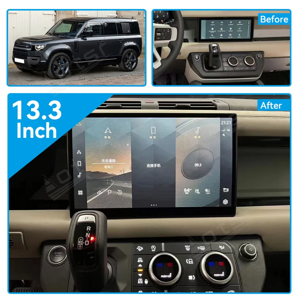 13.3 inch HD Display Touch Screen For Land Rover Defender GPS Navigation Device Car Wireless GPS Player Stereo Multimedia Player