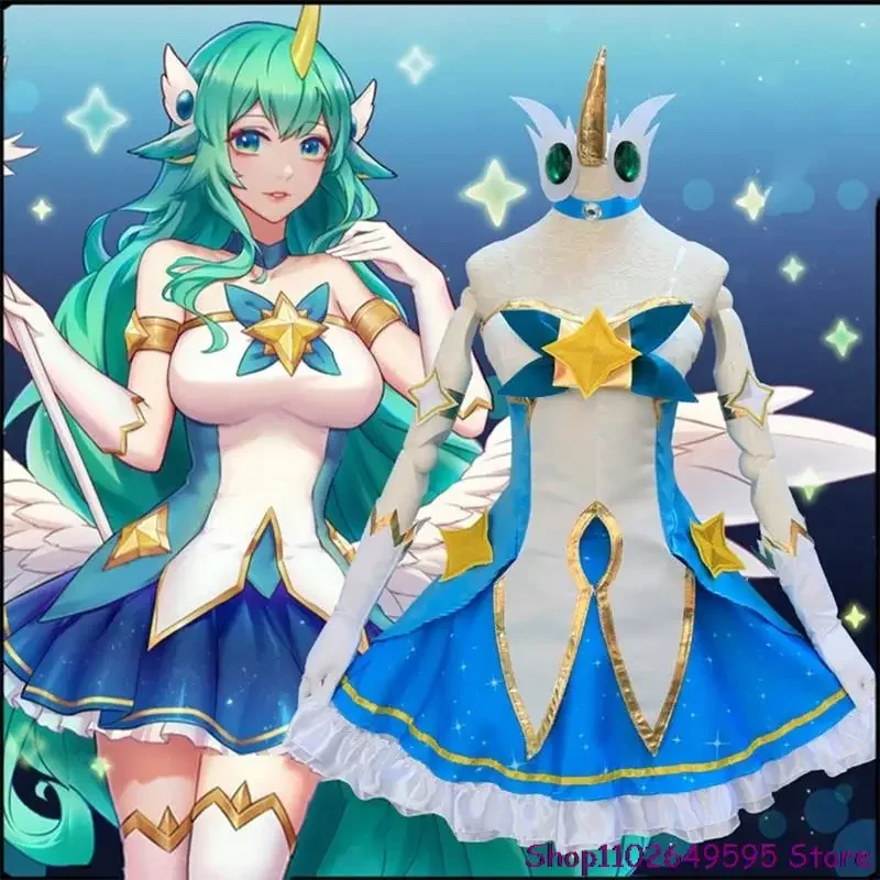 Game LOL Star Guardian of Soraka Cosplay Costume The Starchild Wig Ears Horn Anime Lolita Dress Halloween Sexy Women Green Suit