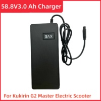 Original 58.8V 3.0A Lithium Charger Version B For Kugoo Kukirin G2 Master Electric Scooter Battery Charger Parts Accessories