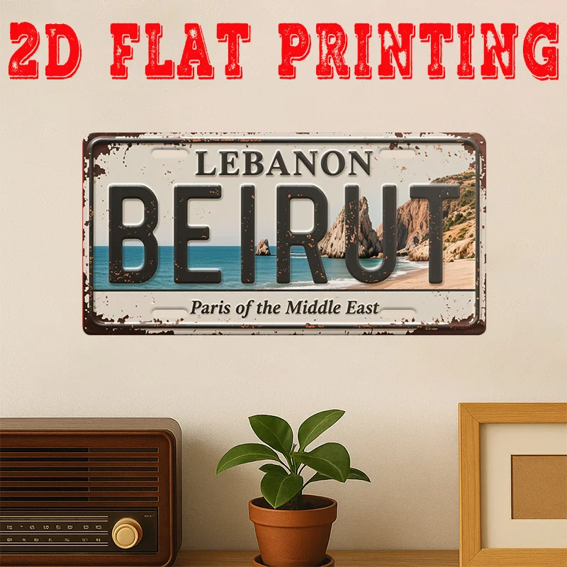 1PC 2D HD Aluminum Metal Sign, Beirut Lebanon Paris of the Middle East Vintage Wall Decor, Retro Coastal Cliff Sea Landscape Met