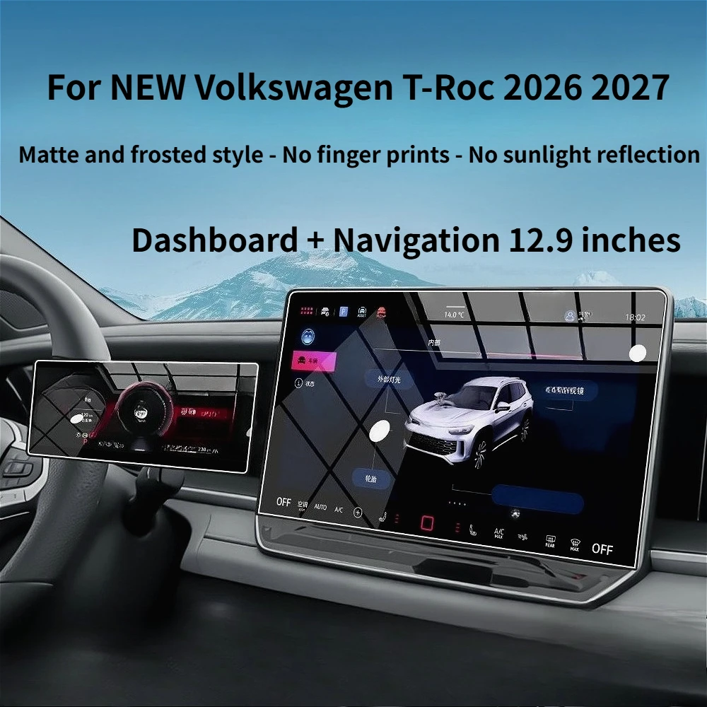 Folia ochronna na matowe szkło hartowane do ekranu nawigacji GPS LCD 12,9 cala do NOWEGO Volkswagen VW T-Roc 2026 2027, akcesoria samochodowe