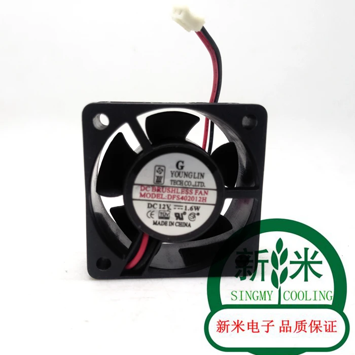 

USED YOUNG LIN 4020 DFS402012H 12V 1.6W 0.13A 2lines silence cooling fan