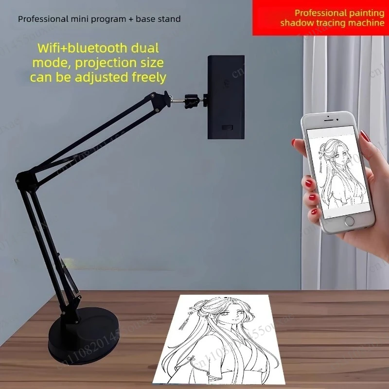 Cake Decoration Painting DIY Painting Copy Projection Artifact, Zero-Based Learning of Digital Oil Painting, 2025 New
