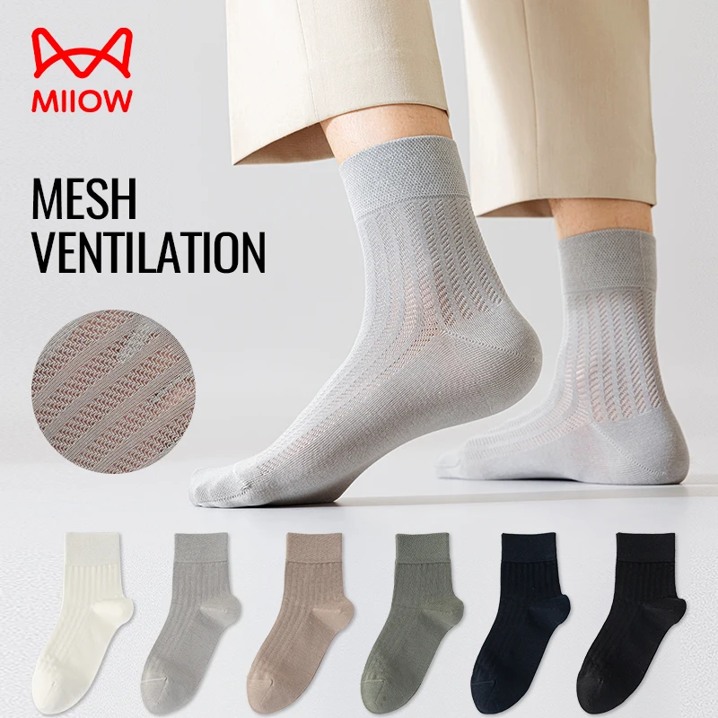 

MiiOW Pure Cotton Long Sock Men Sport Breathable Mesh Ice Silk Thin Short Sock Summer Anti Sweat Deodorant Business Dress Sock