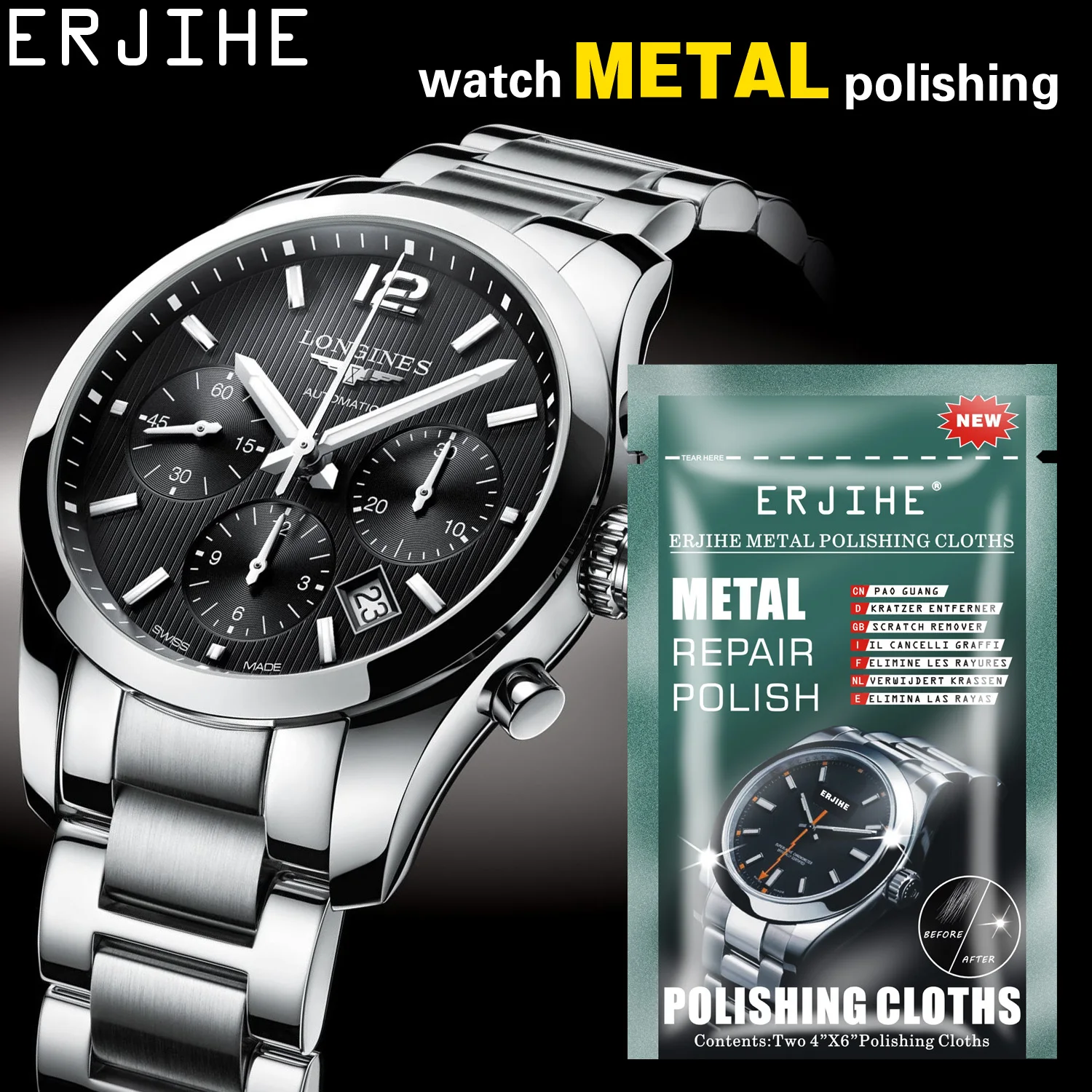 ERJIHE Ring bracelet Metal Cleans Polishing for Fine Mtals  Pack for Jewelry Watch Stainless Steel watch chain Wiping cloth